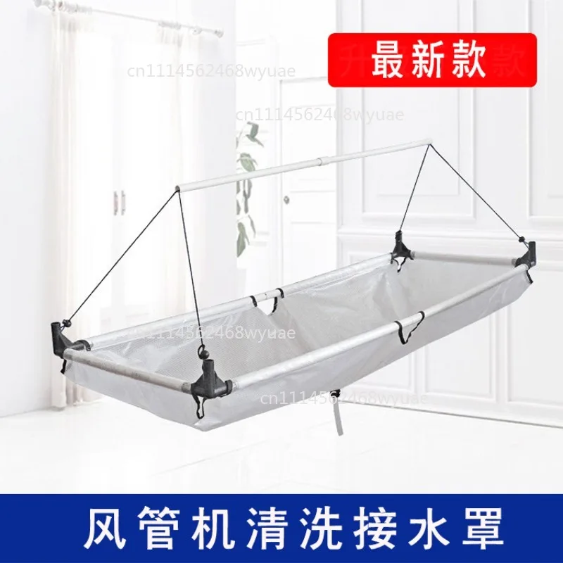 Transparent Thickened Waterproof Air Conditioner Duct Cleaning Water Catching Bag No Disassembly Cleaning Accessory