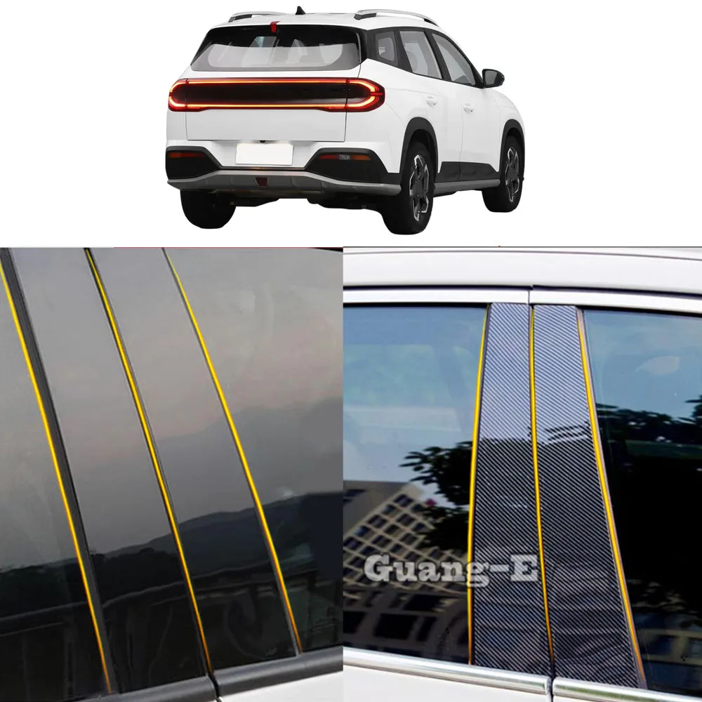 For Hyundai IX35 Mufasa NU2 2023 2024 Car PC Material Pillar Post Cover Trim Door Trim Window Molding Sticker Decoration Plate