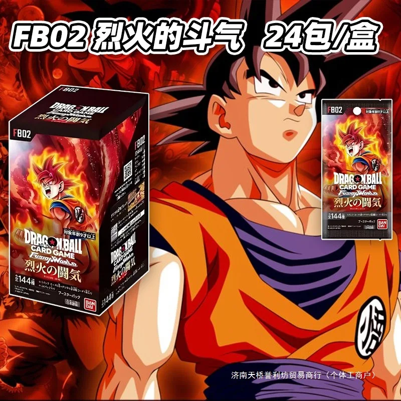 

Bandai Dragon Ball Tcg Card Game Fb01 Awakened Pulse Fb02 Blazing Fighting Spirit Booster Box 24 Packs Japanese Asian Edition