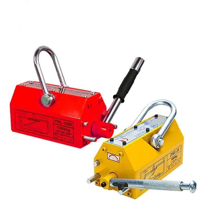 

100kg 200kg 500kg 600kg 1000kg manual hand magnetic lifter permanent magnet lifter