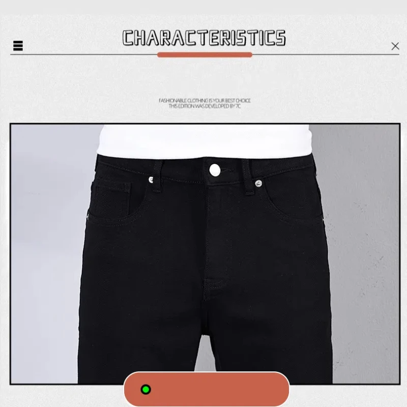 กางเกงยีนส์ระดับไฮเอนด์ใหม่สีดําบริสุทธิ์โดยไม่ซีดจางในฤดูใบไม้ผลิและฤดูร้อนบางเข้ารูปพอดียืดหยุ่นทุกอย่างเท้าตรงขนาดเล็กเก้าจุด