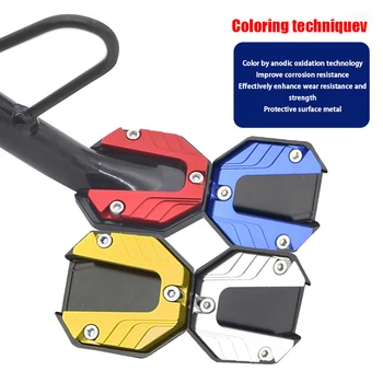 オートバイのフットエクステンション,アルミニウム合金サイドスタンドエクステンダー,モーターサイクルアクセサリー