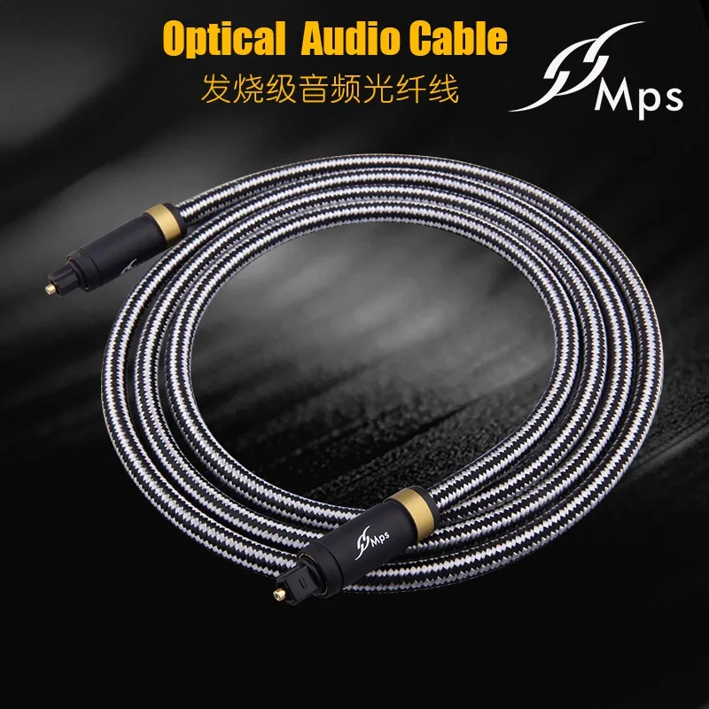 MPS Fever Digital Fiber Optic Audio Cable 5.1 Dolby DTS TV Amplifier Audio Digital Fiber Optic Cable