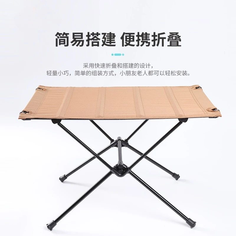 mesa-plegable-de-aleacion-de-aluminio-para-acampar-al-aire-libre-picnic-mesa-portatil-para-exteriores-mesa-plegable-ultraligera