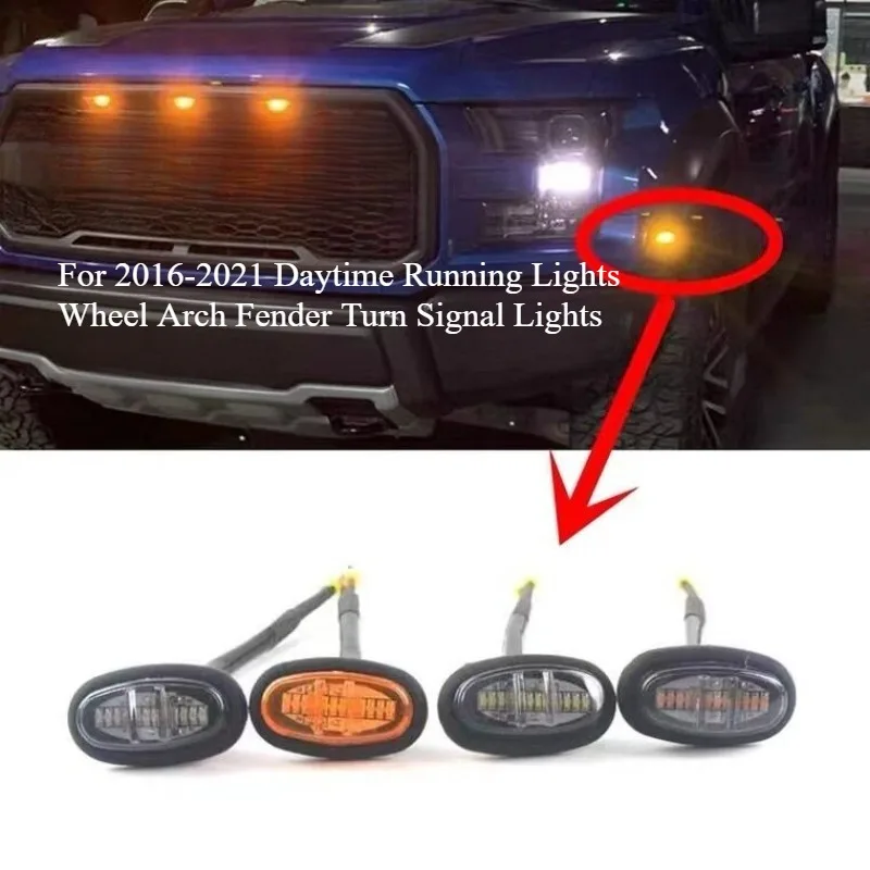 

Для Ford Raptor F150 F-150 2016-2021 автомобильное колесо, светодиодные дневные ходовые огни, модифицированный передний бампер, крыло, маленькая желтая лампа