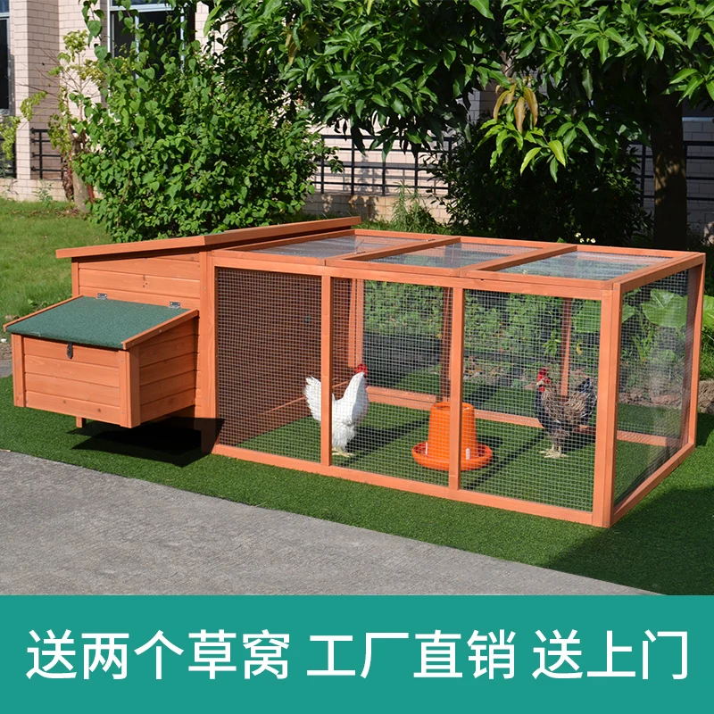Rabbit Wood Hutch Cage Outdoor Animal Pet Cages Large Running Chicken Hen House Coop Walk-in Ferret Poultry Enclosure Hutch