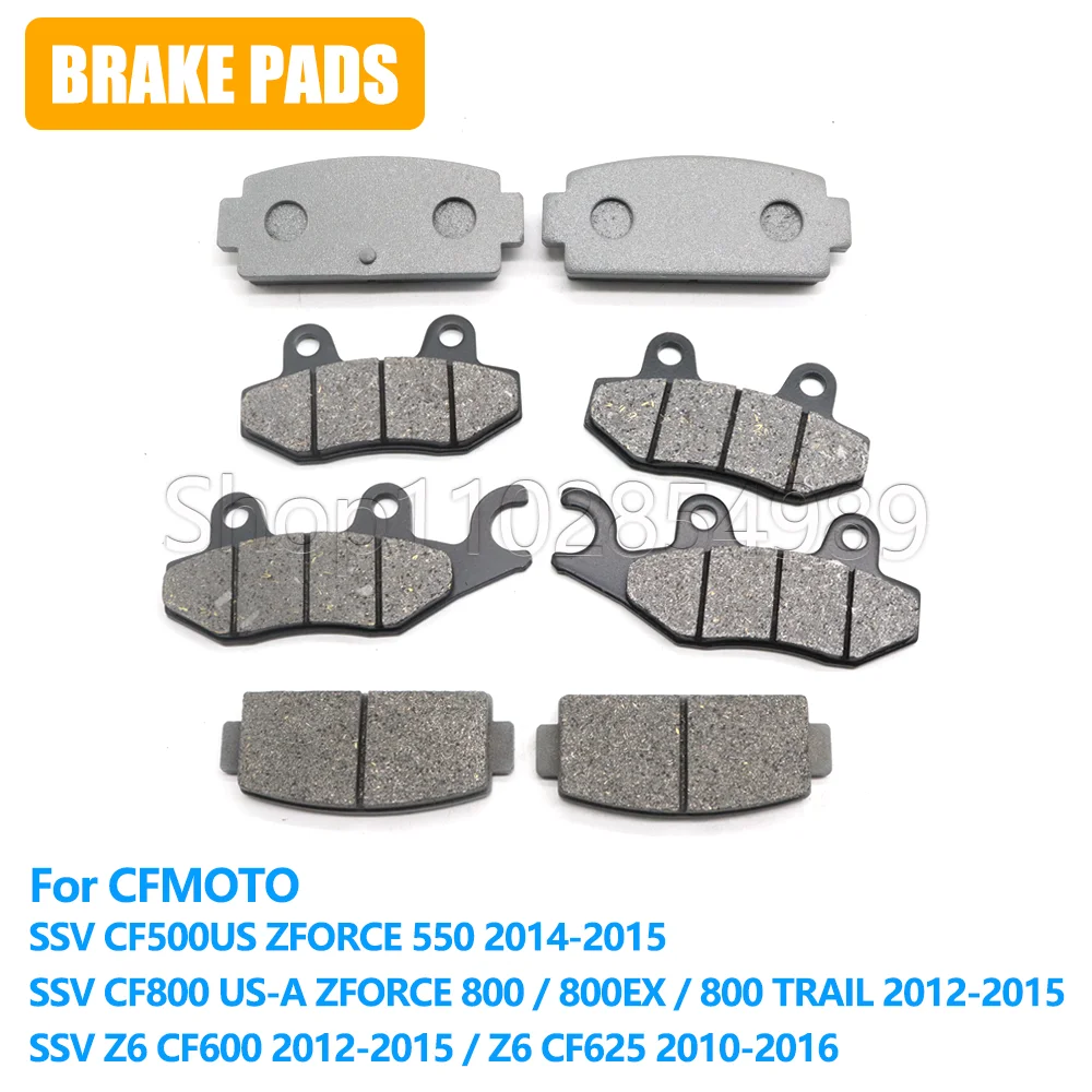 cfmoto-zforce-ssv-cf-500-550-600-625-800-z6-cf500-cf600-cf800-us-a-trail用フロント・リアブレーキパッド