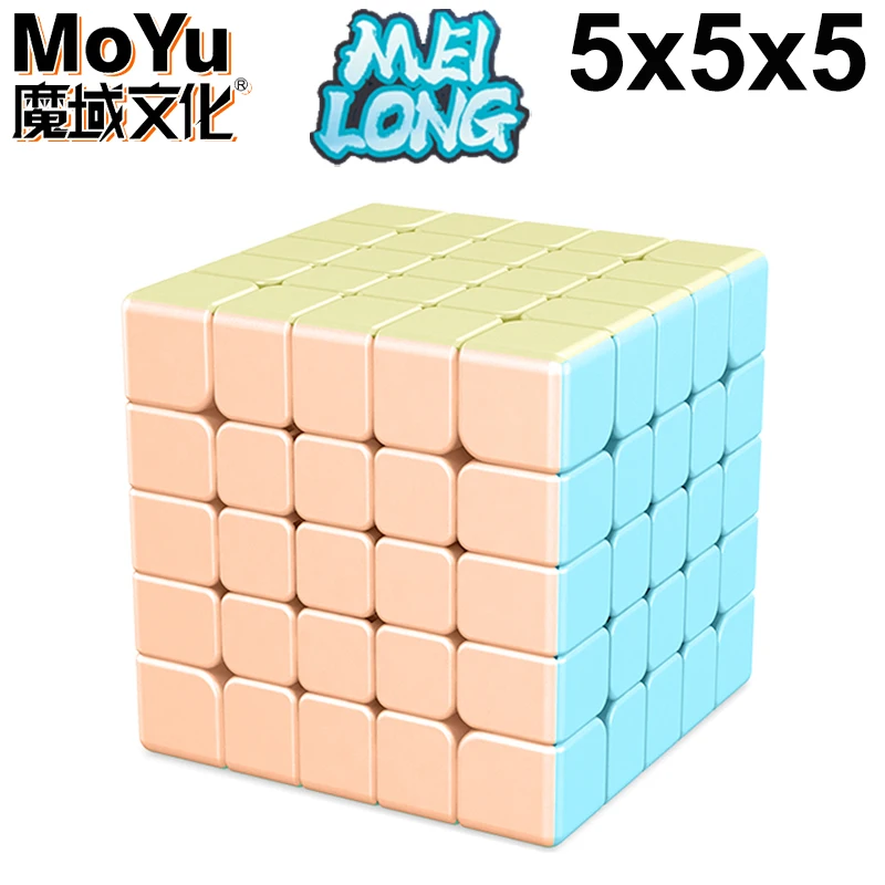 4X4 Moyu Meilong Stickerless | Tienda de Cubos Rubik Ecuador 4X4 Moyu Meilong Stickerless | Tienda de Cubos Rubik Ecuador