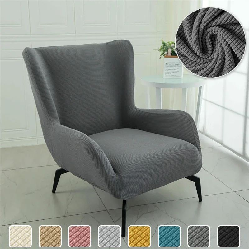 

Sretch Elastic Single Sofa Covers Polar Fleece Armchair Chair Covers Seat Cover Relax Wing Chairs Slipcovers Living Room Home