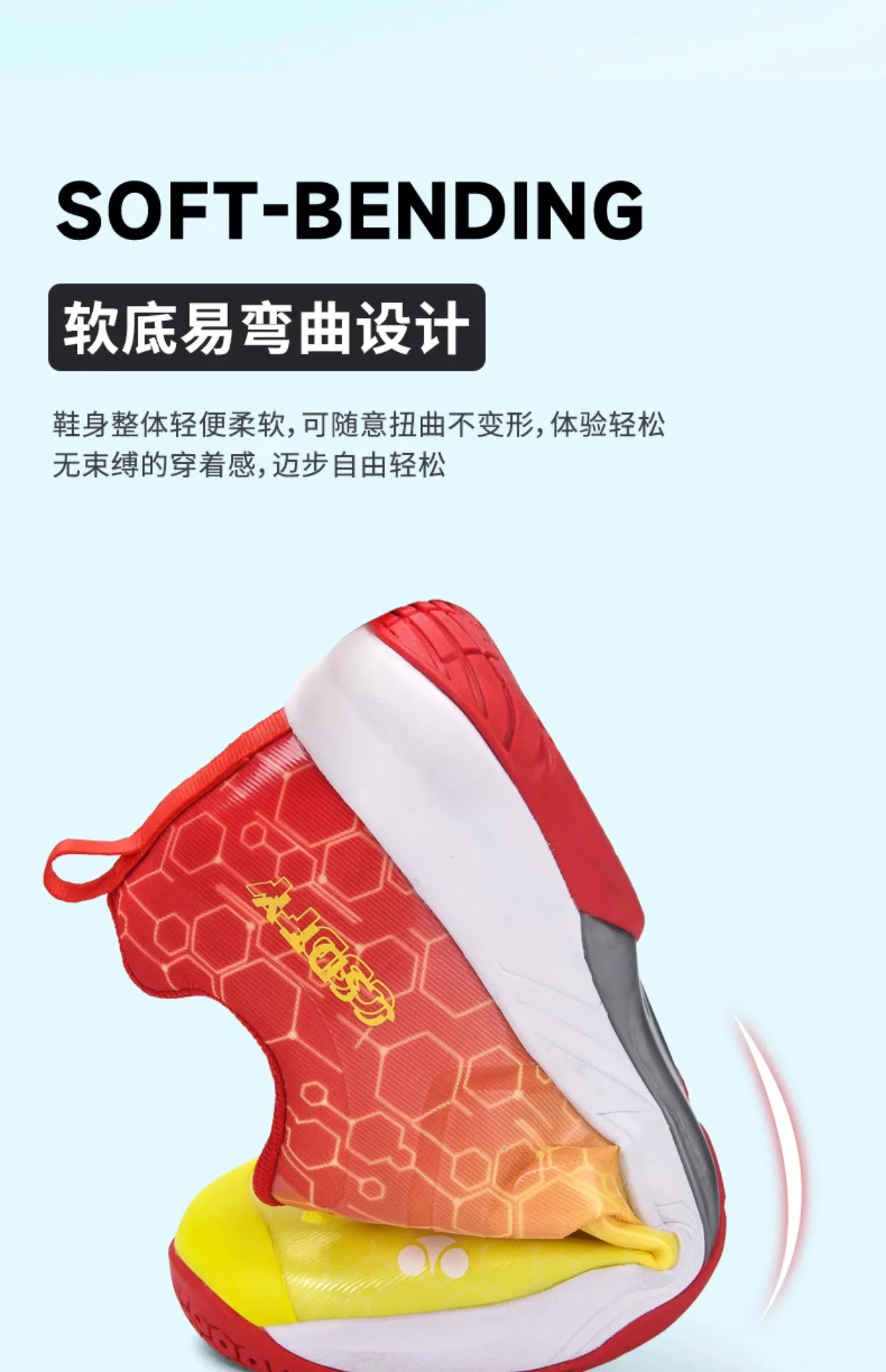 

Mens Womens Anti-slip Breathable Table Tennis Shoes Tennis Shoes Athletic Training Shoes Outdoor Wearable Sports Shoes