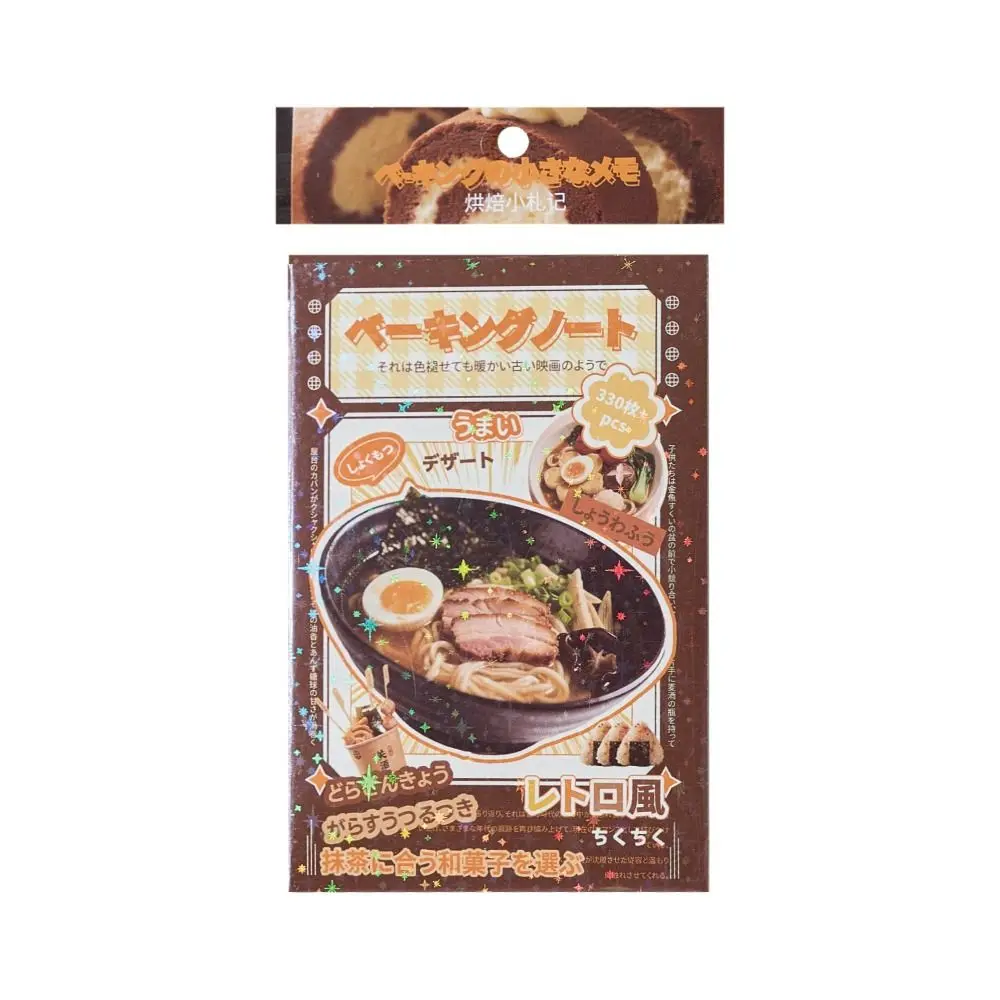 

Набор эстетичных стикеров для декора: 30 листов, для дневника, скрапбукинга, творчества, украшения, выпечки, десертов, еды.
