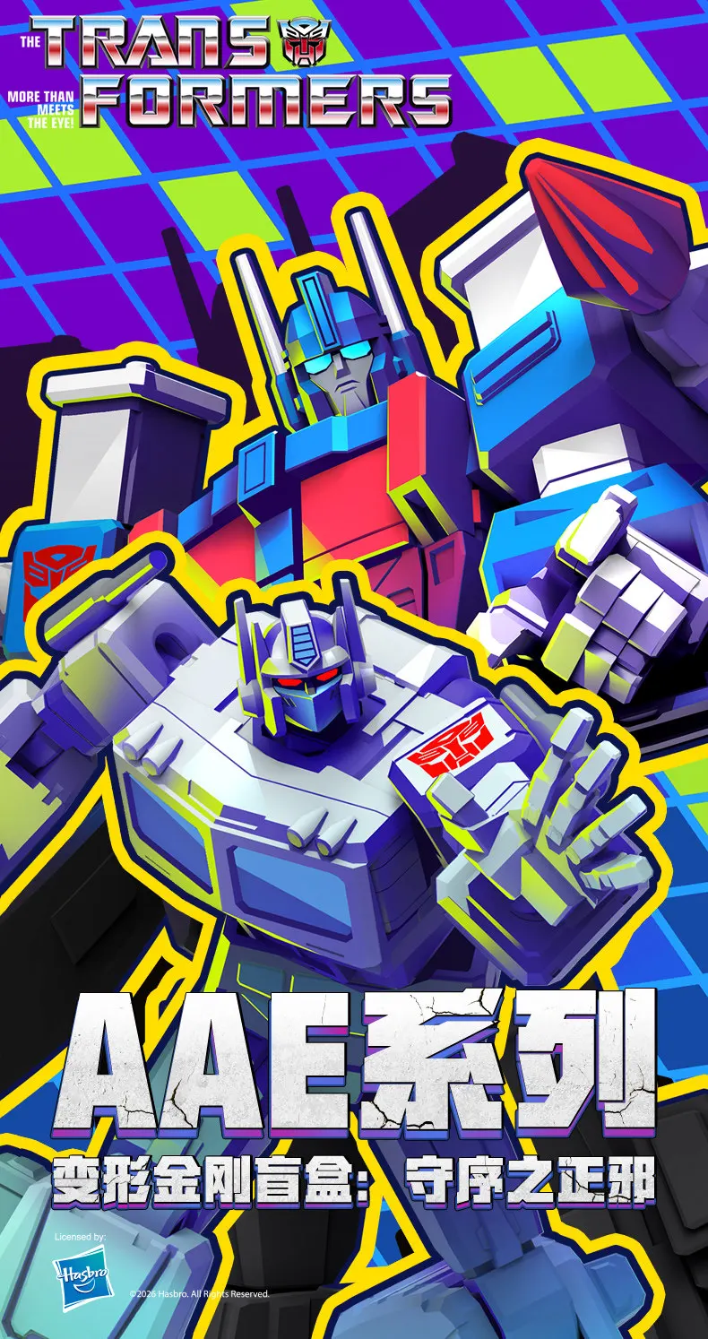 IDW Transformers Collectible Figure AULDEY AAC Blind Box Storm Gathering Mecha Model Optimus Orion 30+ Joint Action Figure Toys