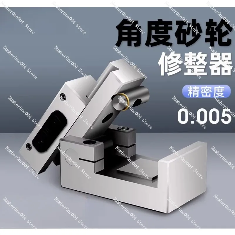 

Приспособление для правки шлифовальных кругов AP50, высокоточный быстрозажимной правильщик для нержавеющей стали с регулировкой угла наклона