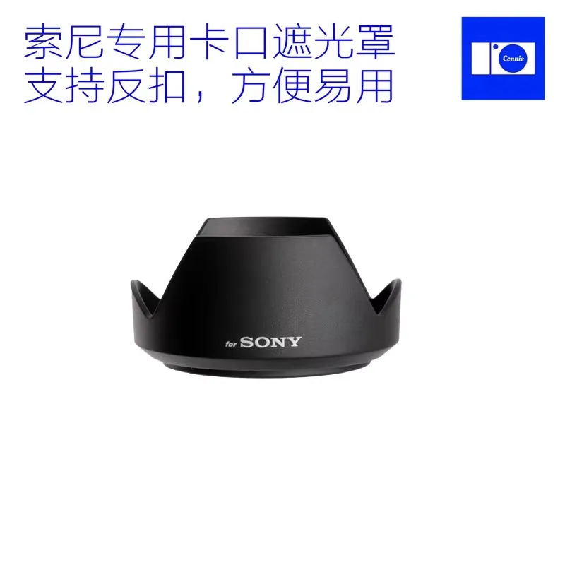 Compatible With Son… - image