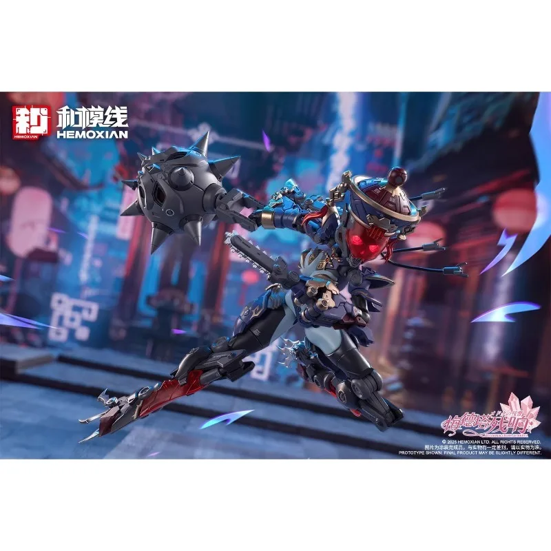 Oryginalna figurka anime, zombie, mobile suit, dziewczyna JIU LIAN, model do składania, zabawki kolekcjonerskie, ozdoby, prezenty dla dzieci.