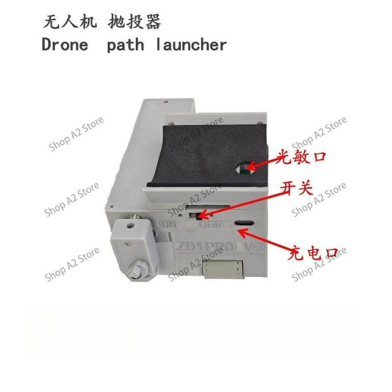 Release Pull Pin Thrower Safety Ring Compatible with 2/3 Series Crossing Machine Accessory