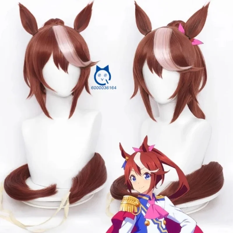 

ABC123Anime Tokai Teio Cosplay Wig Pretty Derby Heat Resistant Synthetic Hair Halloween Carnival Party Wigs for Women Cox,3;b'2.