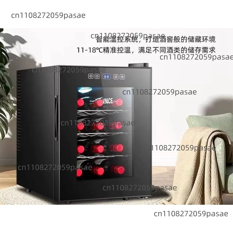 Wine cabinet Constant temperature wine cabinet Household small electronic cosmetics Tea refrigerator Red wine refrigerator
