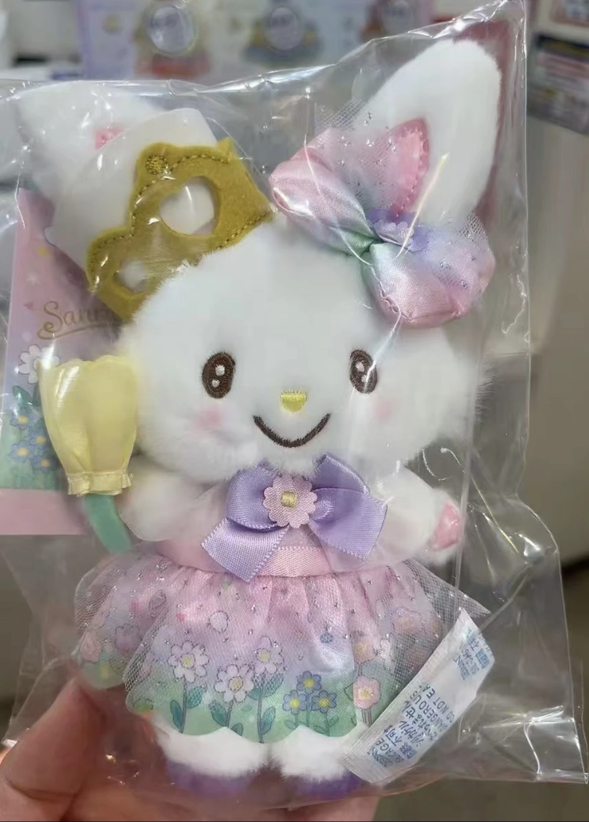 سانريو زهرة الأميرة نمط أتمنى لي ميل بلدي الحلو البيانو Cogimyun USaHaNa قلادة لطيف الكرتون Kawaii أنيمي ألعاب من نسيج مخملي لفتاة