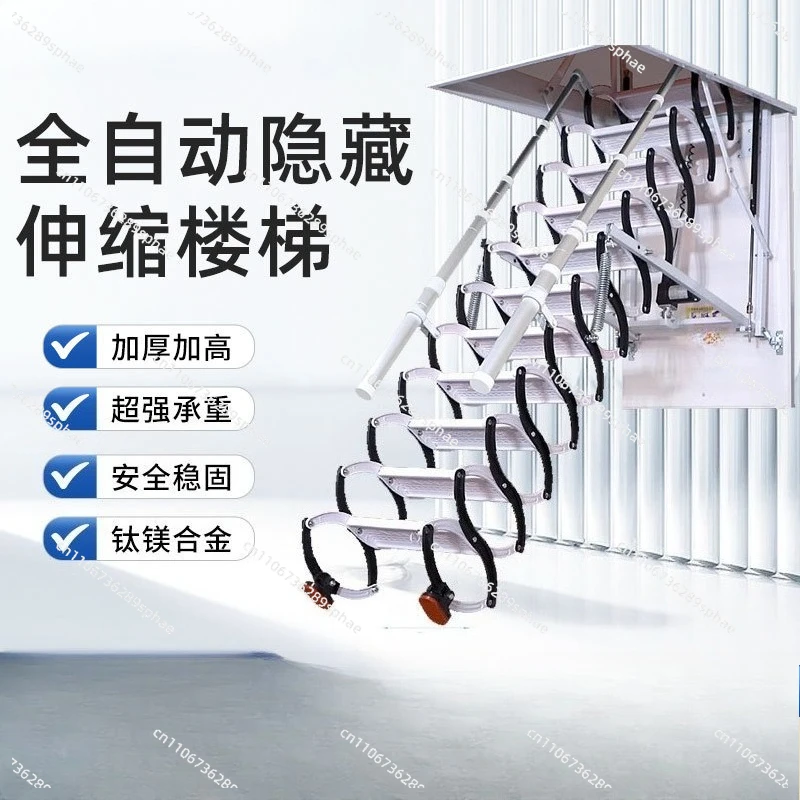 Household indoor folding lift invisible ladder, duplex villa folding lift stairs with handrails
