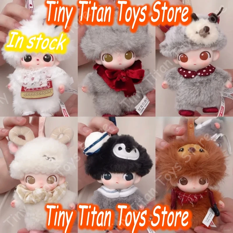 

Pop Mart Dimoo Secret Drama Club Vinyl Plush Pendant Trendy Toy Blind Box Collectible Art Toy Decoration Gift For Adult