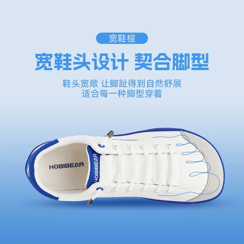 2025 nuove scarpe da tiro rigide per squat autunnali per uomo donna scarpe da yoga fitness larghe comode scarpe da ginnastica per interni scarpa da passeggio unisex