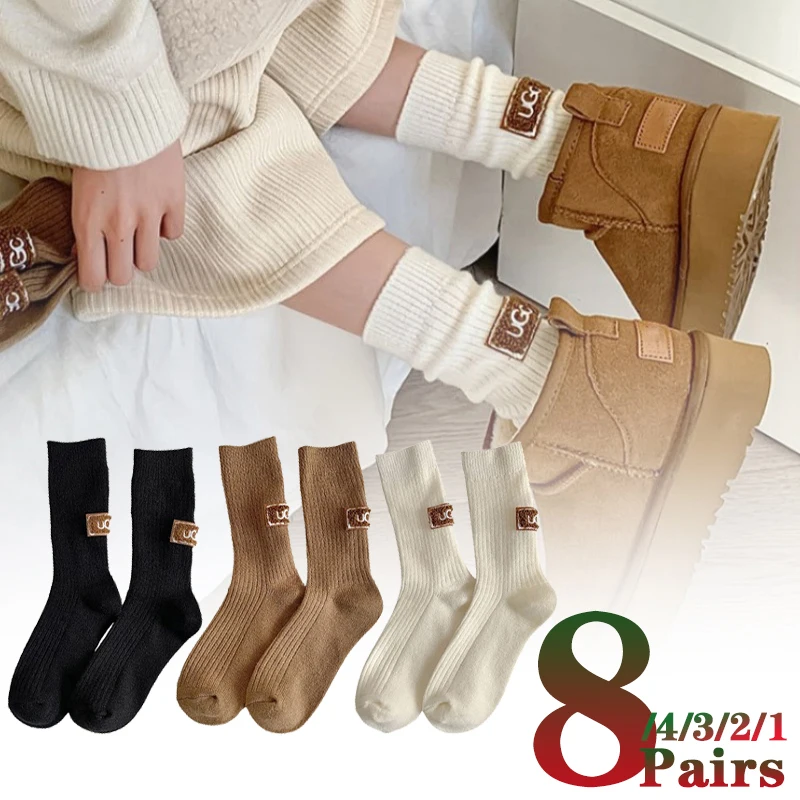 1/2/3/4/8 Pairs Winter Warm Padded Socks Thickened Mid-calf Socks Leisure Padded Socks Women's Anti Cold Mid-calf Socks