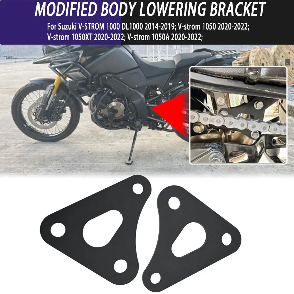

For Suzuki V-Strom 1000 DL1000 1050 1050XT 1050A Motorcycle Modified Replace Parts Body Reducer Lowering Bracket Lowering Link