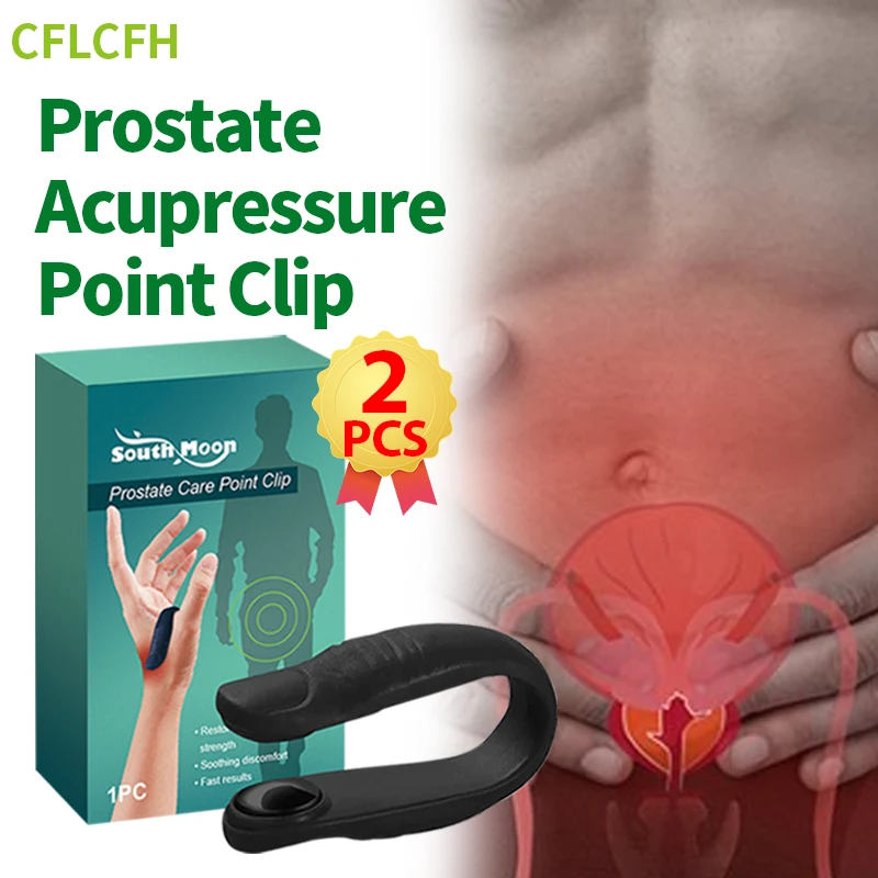 Prostate Care Point Clip Acupressure Acupoint Tool Hand Meridians Massage Relieve Pressure Fatigue Relax Soothing Massager