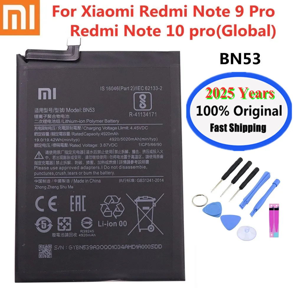 

Аккумулятор BN53 для Xiaomi Redmi Note 10 pro 10Pro / Redmi Note 9 Pro 9Pro, 2024 мАч