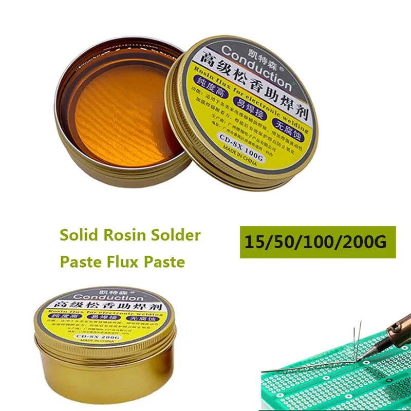 Rosin Solder Flux Mobile Phone BGA PCB Soldering Solid Rosin Paste Environmental Flux For iPhone iPad Logic Board Repair 15g/50g