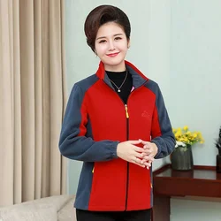 2026 Autumn Winter Coats Polar Fleece Jacket Ladies Middle-Aged Elderly Sportshirt Loose Outerwear Large Size Fashion Women Tops