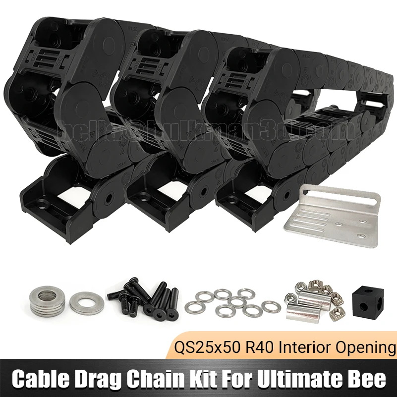 

BulkMan3D ULTIMATE Bee CNC Cable Drag Chain Kit QS25X50 R40 Interior Opening Plastic Towline Wire Carrier with Mounting Hardware