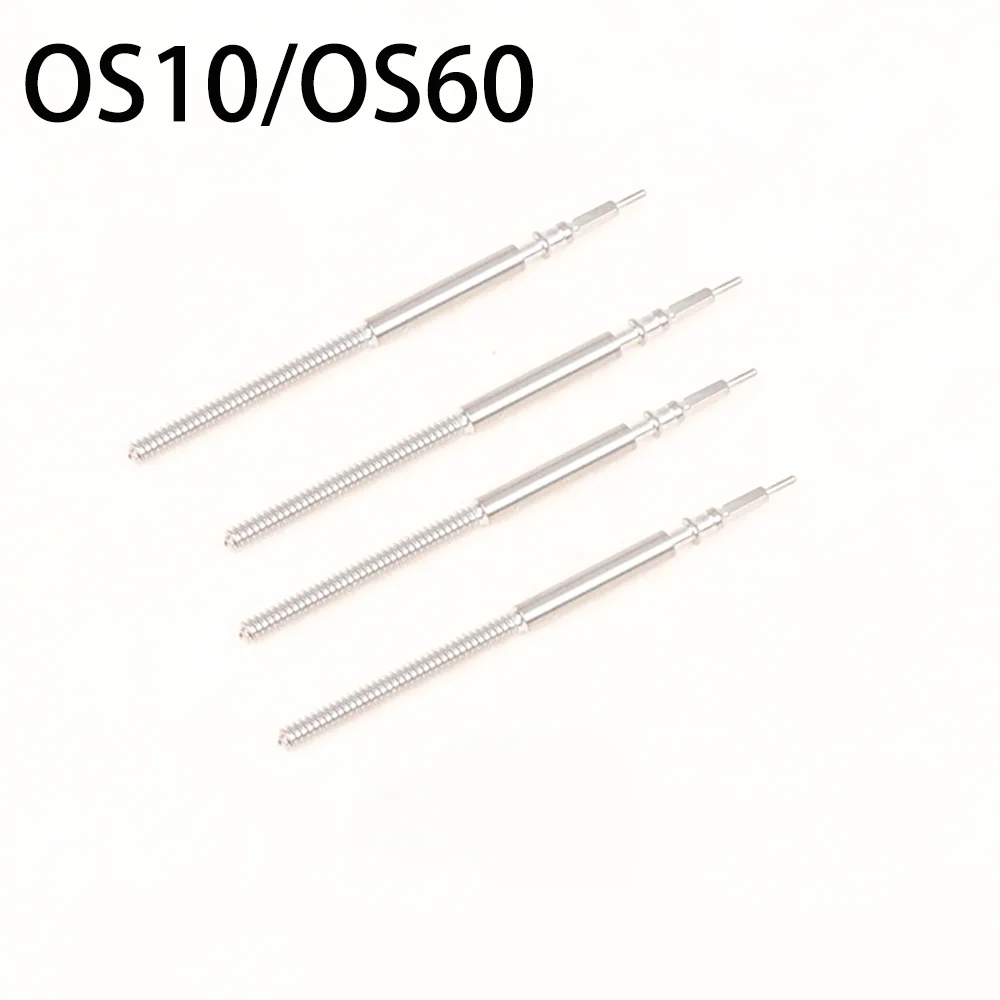 Acessórios de relógio alavanca de movimento adequada para os10/os60 movimento relógio peças de reparo de quartzo alça de movimento