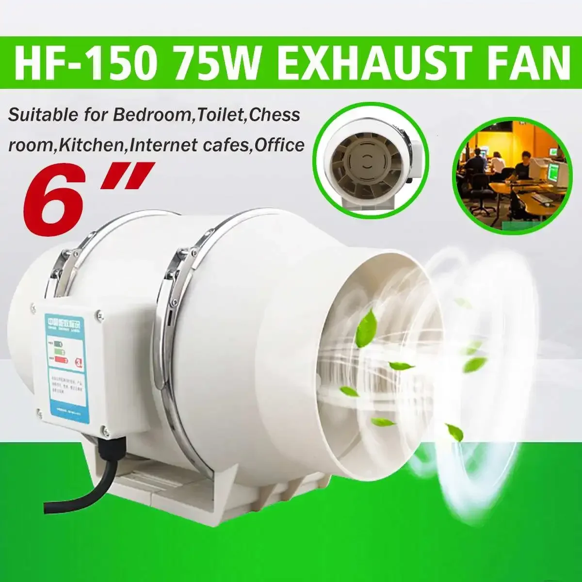 6 Inch 75W 220V Low Noise Inline Duct Hydroponic Air Blower Fan  Exhaust Fan for Home Bathroom Ventilation Vent and Grow Room