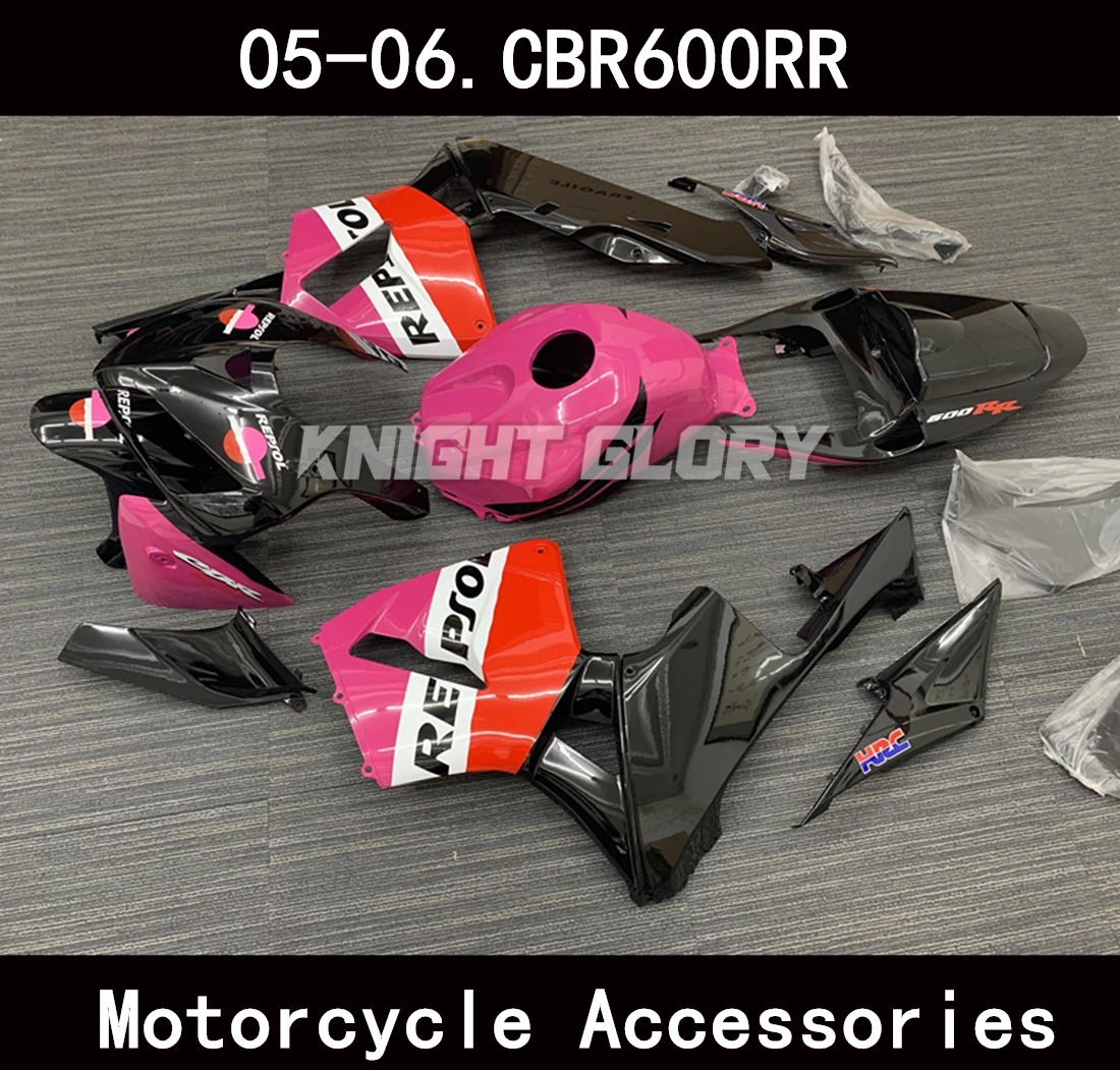 Suitable For CBR600RR 2005 2006 CBR600 RR PC37/05 CBR 600RR Motorcycle Shell Fairing Spoiler Body ABS Injection Molding