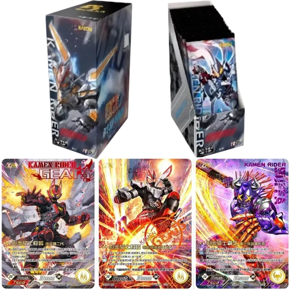 KAYOU Kamen Rider Card Competitive Enhanced Version Holy Blade Emperor Rider Time King Anime Board Game Collection Card