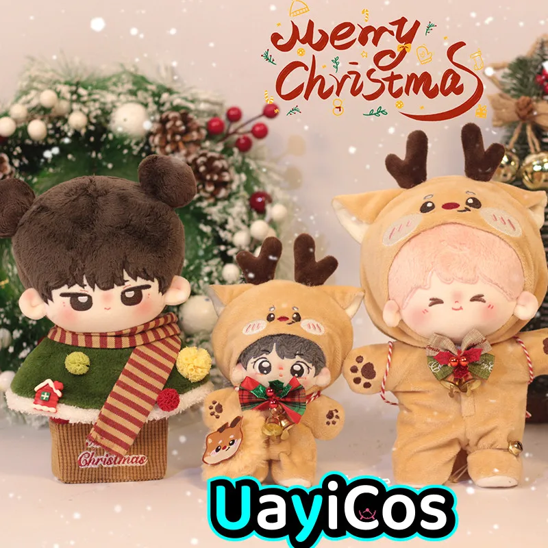 

10 см 15 см 20 см кукольная одежда Рождественская елка Лось одежда костюм мягкие плюшевые аксессуары для кукол аниме игрушка детский подарок на Хэллоуин