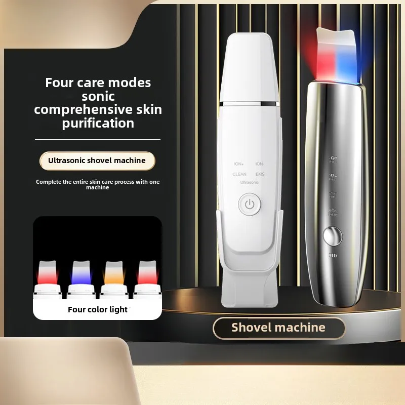Pala in pelle ad ultrasuoni Pala elettrica per punti neri Aspiratore per la pulizia dei pori Strumento per la bellezza del viso domestico