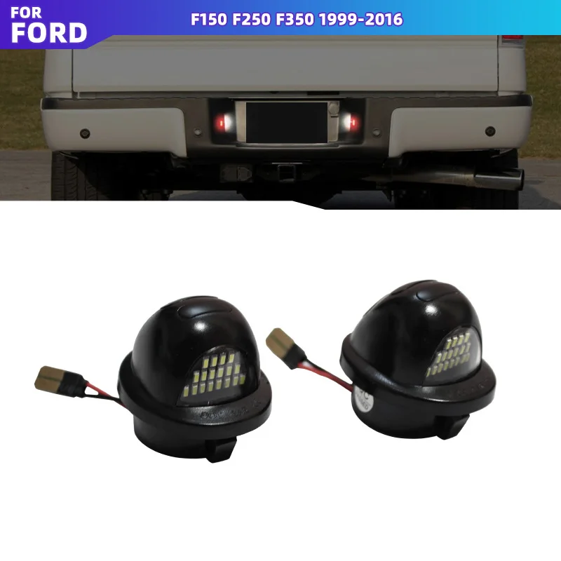 

2 шт., задний номерной знак для Ford F150 F250 F350 1999-2016