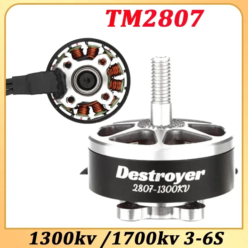 Cosmicrc TM2807 1300kv /1700kv 3-6s  Brushless Motor for FPV Freestyle 7 Inch Long Distance LR7 Drone DIY Parts