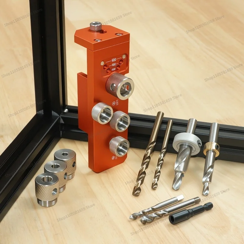For aluminum profile integrated punching and tapping aids, hole openers, splicing fixers