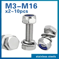 Juego de arandelas de tuercas de seguridad y pernos de cabeza hexagonal, tornillos de cabeza hexagonal de acero inoxidable con Kit de contratuerca, arandelas de resorte M4 M5 M6 M8 M10 M12