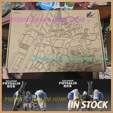 10 best sales फिजलिस - №5