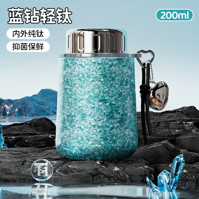 200ml Women's Mini Thermal Water Bottle/Thermos Cup With Hanging Strap,Double-layer Pure Titanium,GIft,Portable Drinking Utensil