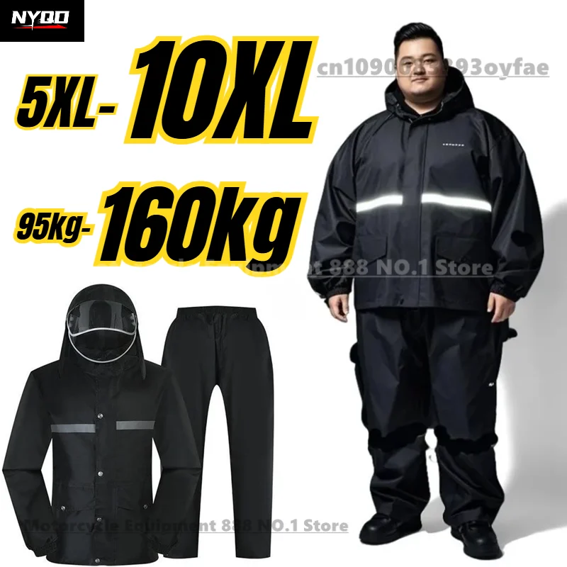 

Дождевик для полных мужчин 10XL, комплект из куртки и брюк, для весом до 160 кг, раздельный, светоотражающий, водонепроницаемый, двухслойный, для мотоциклистов