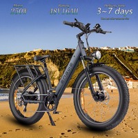 ENGWE E26 ST Electric Bicycle 250W Motor 48V16AH Lithium Battery Hydraulic Brake Ebike 26 inch Fat Tire Adult City Electric bike