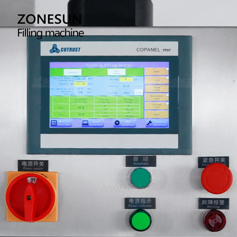 Zonesun ZS-VTPF2 pasta automática shampoo líquido chuveiro gel garrafa jar máquina de enchimento com cabeças duplas seguindo