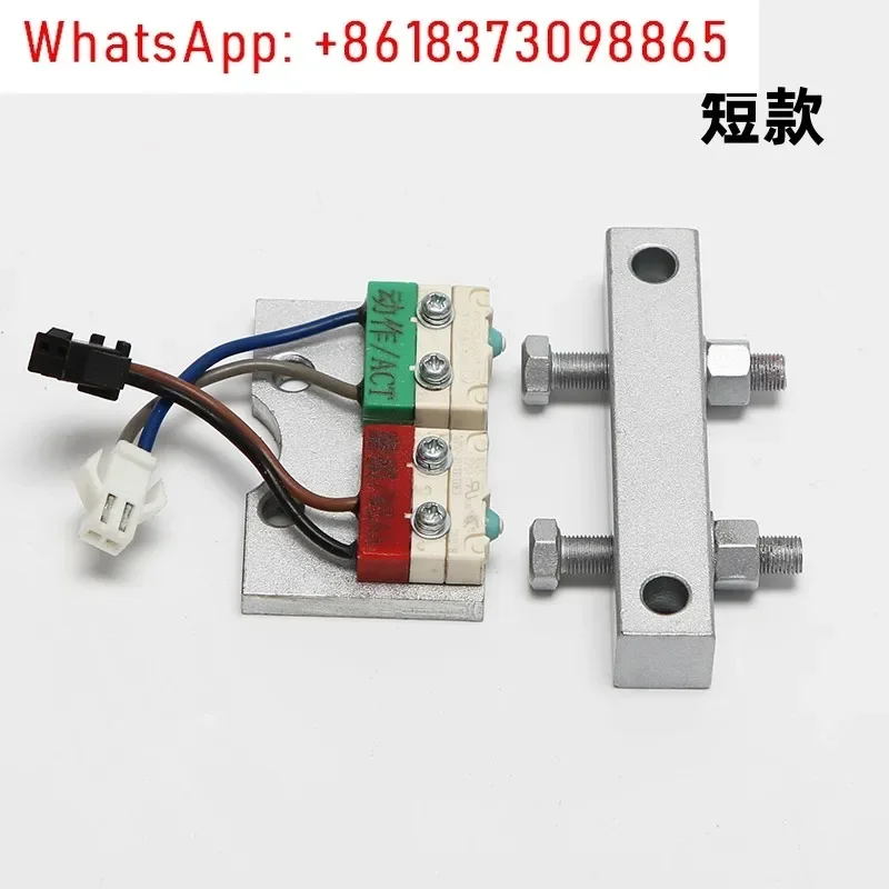 Applicable elevator without machine room brake detection switch, brake switch 1045/48/ACT/WEAR