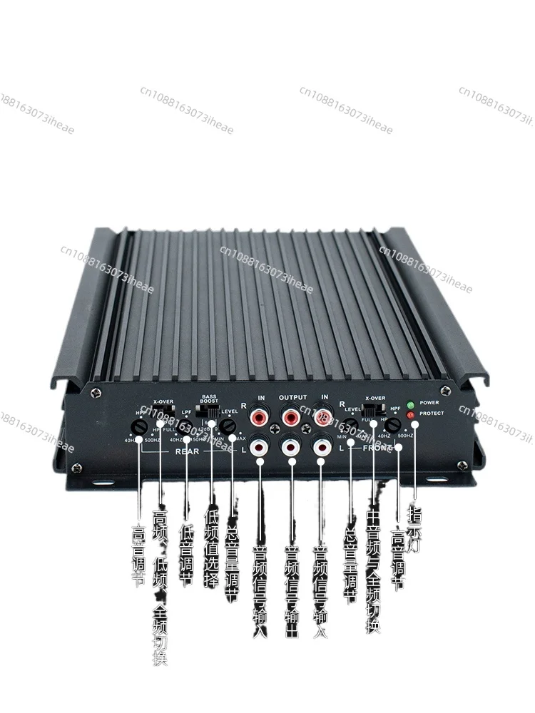 

Car audio subwoofer four-way power amplifier car 4-channel high power